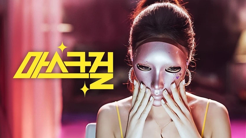 Download Mask Girl | 2023 | Season 1 | {Hindi-Korean} | MulTi-Audio | Netflix Original Web Series | 480p 720p 1080p