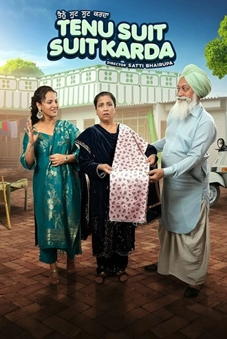 Download Tenu Suit Suit Karda | 2025 | Punjabi DD5.1 | WEB-DL | Full Movie 480p 720p 1080p