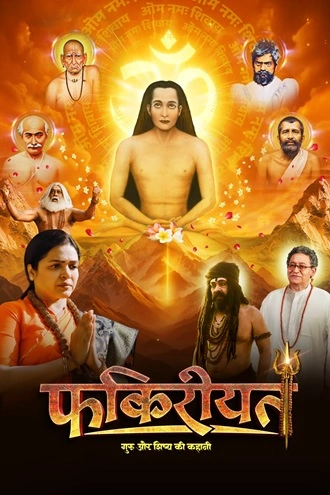 Download Fakireeyat | 2025 | Hindi | HDTC | Full Movie 480p 720p 1080p