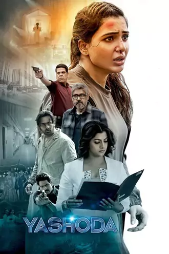 Download Yashoda | 2022 | Hindi Dubbed (ORG) | Dual Audio | Full Movie 480p 720p 1080p