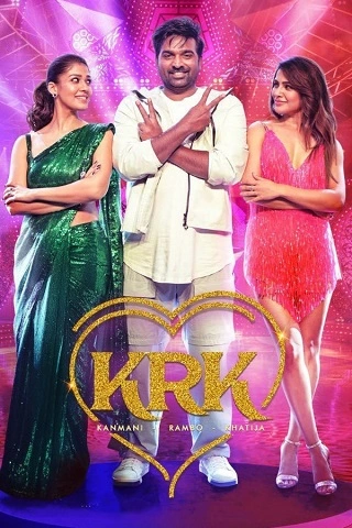 Kaathuvaakula Rendu Kaadhal | 2022 | Hotstar | Hindi &amp; Tamil | 480p 720p 1080p
