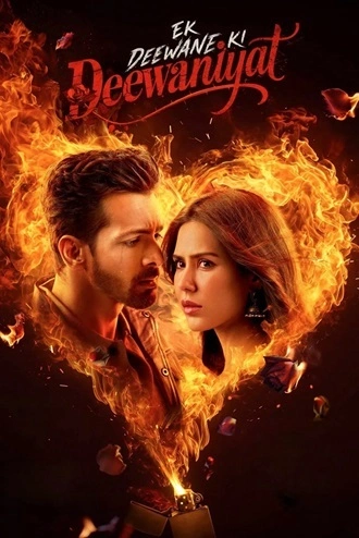 Download Ek Deewane Ki Deewaniyat | 2025 | Hindi (LiNE) | HQ V2 HDTS | Full Movie 480p 720p 1080p