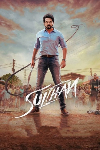 Download Sulthan | 2021 | Hindi DD5.1 + Tamil DD5.1 | WEB-DL | Dual Audio | WEB-DL | Full Movie 480p 720p 1080p