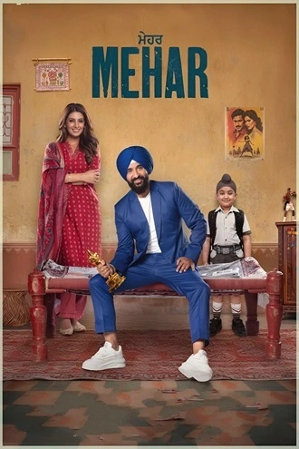 Download Mehar | 2025 | Hindi Dubbed | TS Dual Audio | Full Movie 480p 720p 1080p