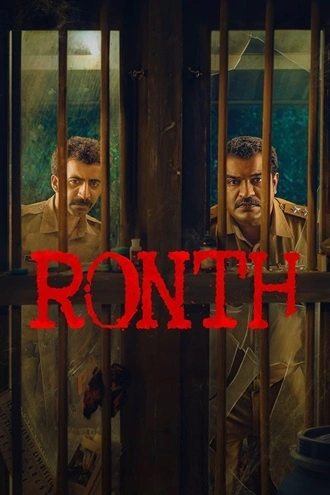 Download Ronth | 2025 | Hindi (DD5.1) &amp; Malayalam | Dual Audio | WEB-DL | Full Movie 480p 720p 1080p