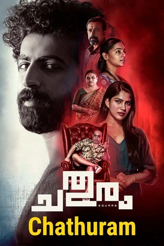 Download Chathuram | 2022 | Hindi ORG. Dubbed | WEB-DL | Full Movie 480p 720p 1080p