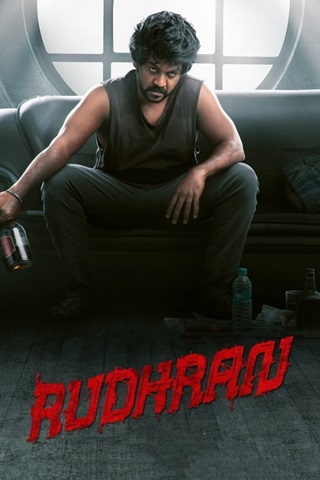 Rudhran (2023) {Hindi Dubbed} Full Movie 480p 720p 1080p 2160p
