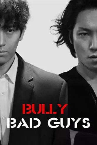 Download Bully Bad Guys | 2020 | Hindi Dubbed (DD 5.1) &amp; Korean | Dual Audio | Full Movie 480p 720p 1080p