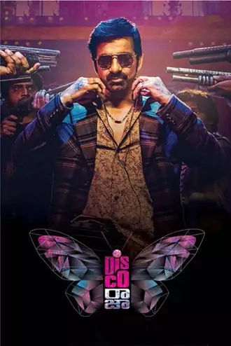 Download Disco Raja | 2020 | Hindi (HQ-Dub) | Dual Audio | WEB-DL | Full Movie 480p 720p 1080p