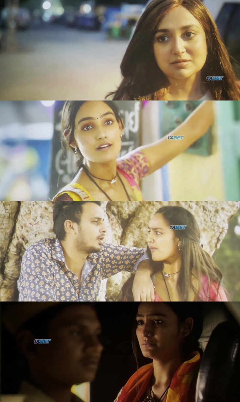 Dukaan (2024) Hindi Full Movie 480p 720p 1080p