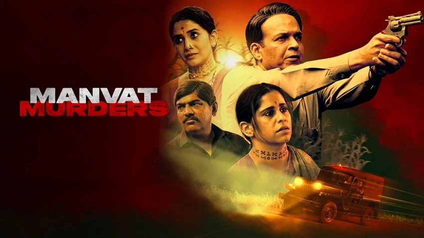 Download Manvat Murders | 2024 | Season 1 | Hindi DDP5.1 + Marathi DDP5.1 | SonyLIV Original WEB Series | 480p 720p 1080p