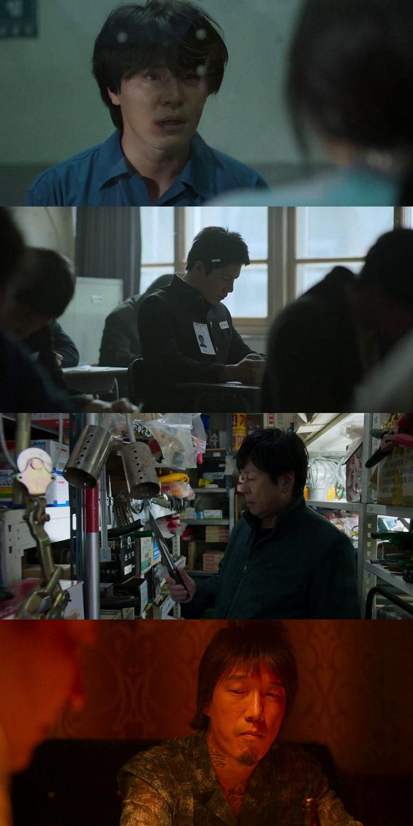 Download Big Bet | 2022 | Season 1 | Korean | Disney+ Original Web Series | 480p 720p 1080p