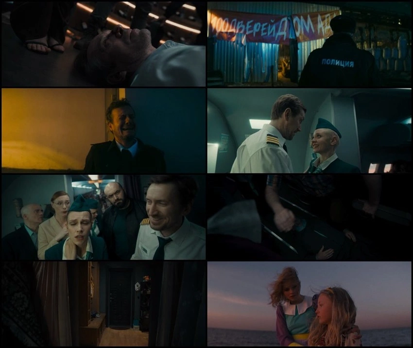 Download Who’s There | 2022 | Hindi-Russian | WEB-DL | Dual Audio | Full Movie 480p 720p 1080p