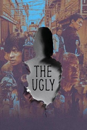 Download The Ugly | 2025 | Hindi-Korean | Dual Audio | WEB-DL | Full Movie 480p 720p 1080p