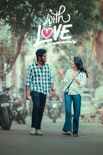 Download With Love | 2026 | Hindi Dubbed | CAMRip | Full Movie 480p 720p 1080p