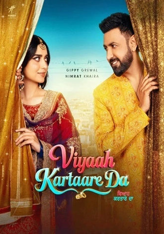 Download Viyaah Kartaare Da | 2026 | Punjabi | HDTS | Full Movie 480p 720p 1080p