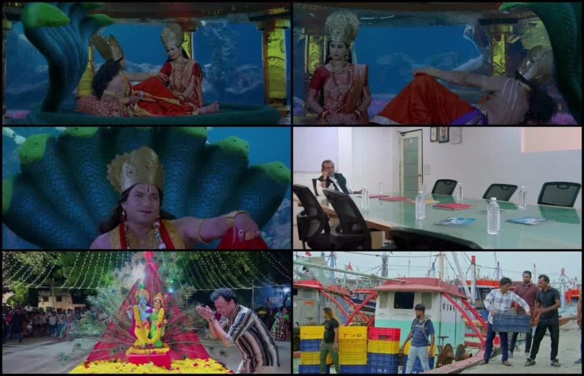 Download Bhola No Bhagwan | 2025 | Gujarati | WEB-DL | Full Movie 480p 720p 1080p