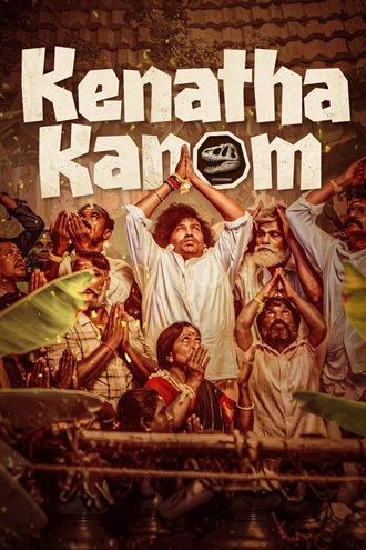 Download Kenatha Kanom | 2026 | Hindi Dubbed | HDTC | Full Movie 480p 720p 1080p