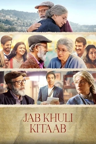 Download Jab Khuli Kitaab | 2024 | Hindi Dubbed | WEBRip | Full Movie 480p 720p 1080p