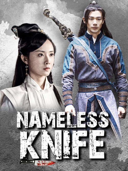 Download Nameless Knife (2023) Hindi-Chinese WEB-DL 480p 720p 1080p