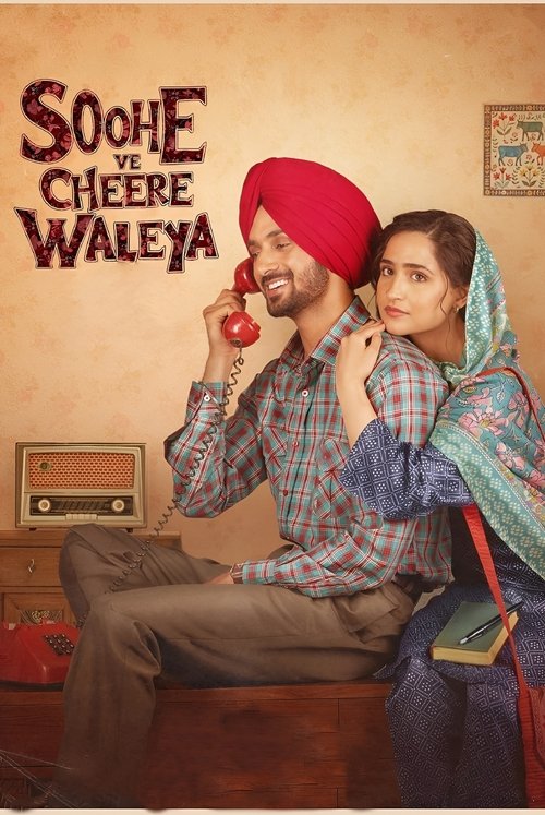 Download Soohe Ve Cheere Waleya (2025) Punjabi WEB-DL 480p 720p 1080p
