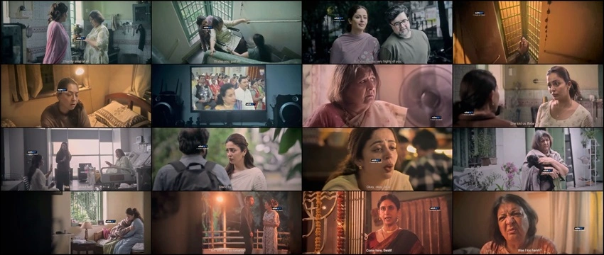 Download Tighee | 2026 | Hindi Dubbed | HDTS | Full Movie 480p 720p 1080p