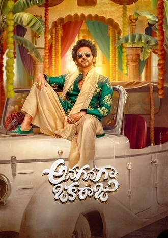 Download Anaganaga Oka Raju | 2026 | Hindi Dubbed | HDTS | Full Movie 480p 720p 1080p