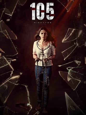 Download 105 Minutes | 2024 | Hindi + Telugu | Dual Audio | WEB-DL | Full Movie 480p 720p 1080p
