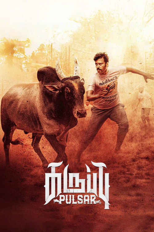 Download Karuppu Pulsar (2026) Hindi Dubbed & Tamil HDTC 480p 720p 1080p