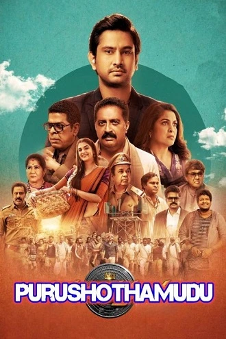 Download Purushothamudu | 2024 | Hindi (ORG 5.1) & Telugu | UNCUT WEB-DL | Dual Audio | Full Movie 480p 720p 1080p