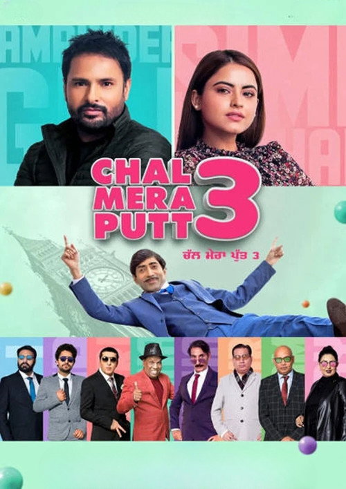 Download Chal Mera Putt 3 (2021) Punjabi WEB-DL 480p 720p 1080p