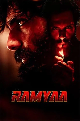 Download Ramyaa | 2026 | Hindi (LiNE) | HDTC | Full Movie 480p 720p 1080p