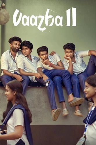 Download Vaazha II: Biopic of a Billion Bros | 2026 | Malayalam Dubbed | HDTC | Full Movie 480p 720p 1080p