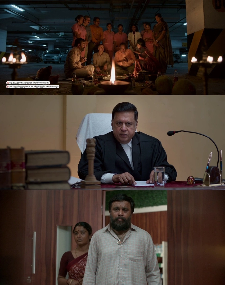 Download My Lord | 2026 | Hindi + Tamil | Dual Audio | WEB-DL | Full Movie 480p 720p 1080p