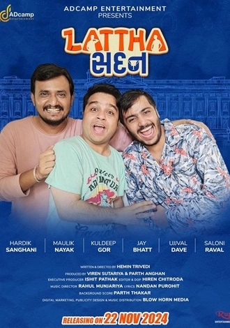 Download Lattha Sadan | 2024 | Gujarati | WEB-DL | Full Movie 480p 720p 1080p