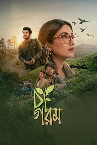 Download Cha Garam | 2026 | Bengali | WEB-DL | Full Movie 480p 720p 1080p