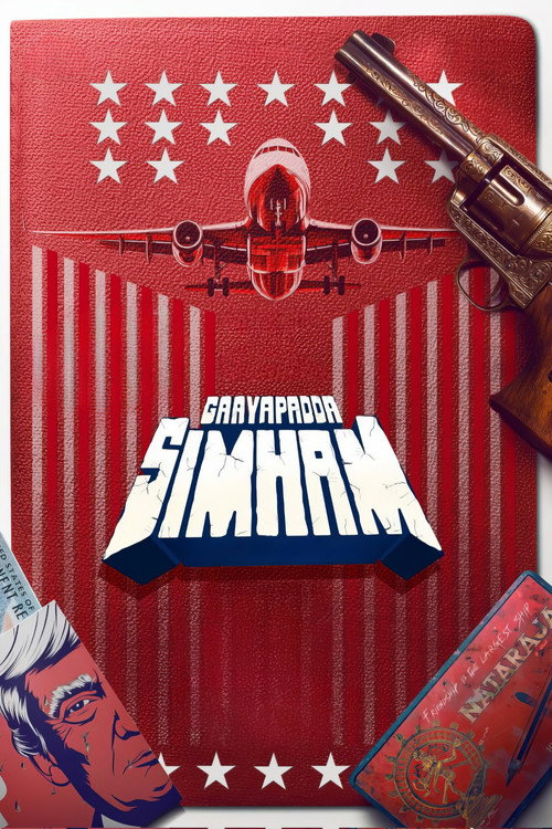 Download Gaayapadda Simham (2026) Telugu HDTC 480p 720p 1080p