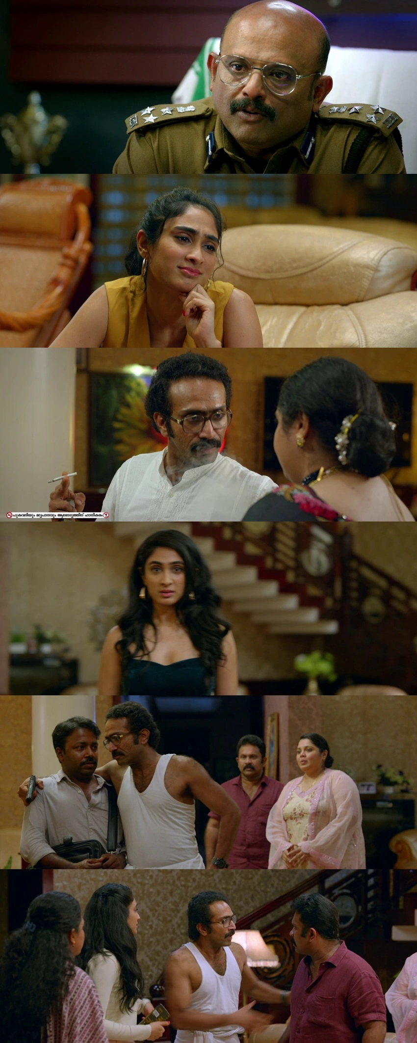 Download Thaanara | 2024 | Hindi Dubbed | WEBRip | Full Movie 480p 720p 1080p