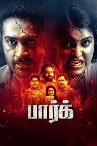 Download Park | 2024 | Hindi (ORG 2.0) Dubbed | WEB-DL | Full Movie 480p 720p 1080p