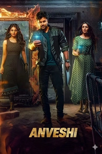 Download Anveshi | 2023 | Hindi ORG + Telugu | Dual Audio | AMZN WEB-DL | Full Movie 480p 720p 1080p