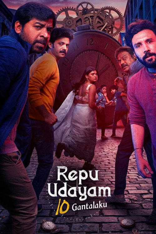Download Repu Udayam 10 Gantalaku (2026) Hindi Dubbed & Telugu WEBRip 480p 720p 1080p