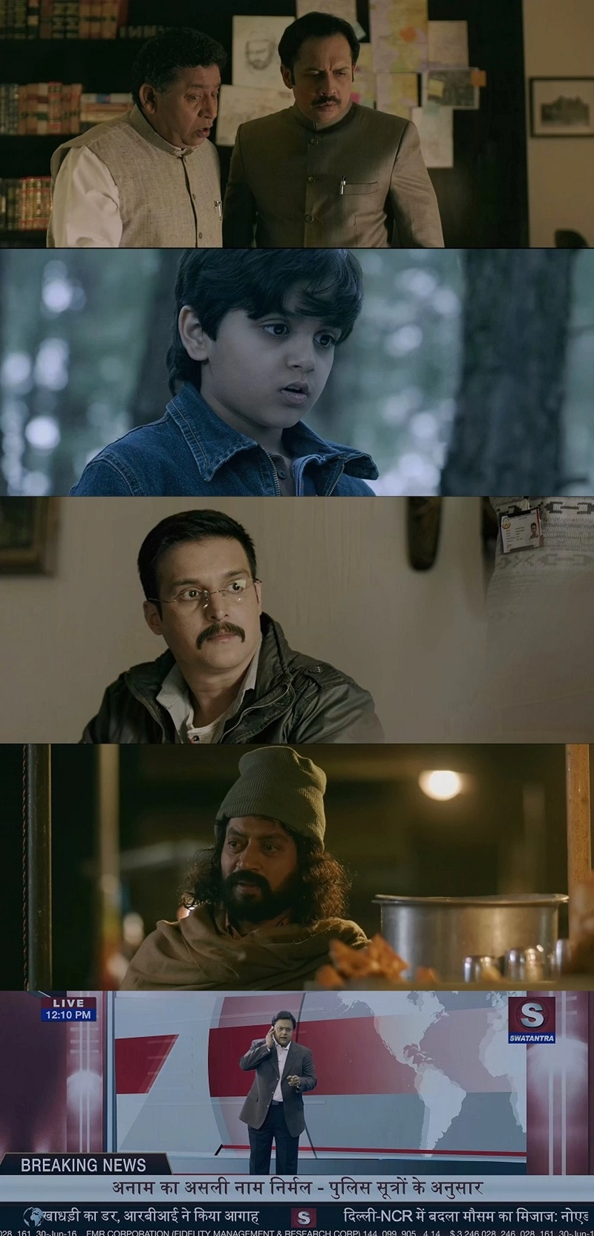 Download Madaari (2016) Hindi BluRay 480p 720p 1080p