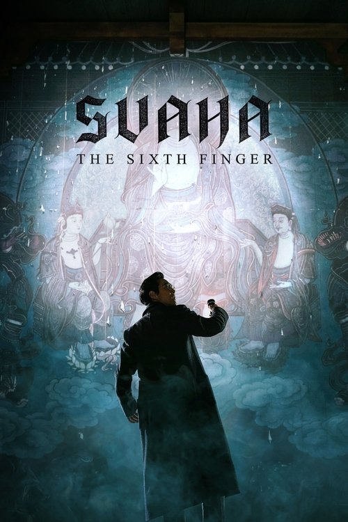 Download Svaha: The Sixth Finger (2019) Korean With Subtitles WEB-DL 480p 720p 1080p