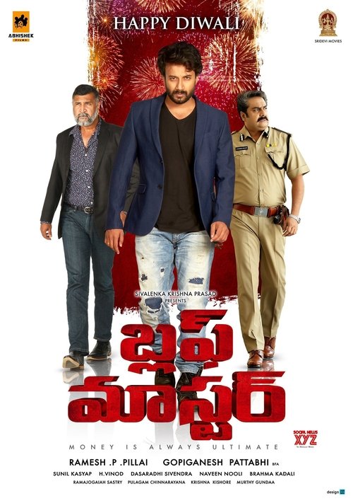 Download Bluff Master (2018) Hindi + Telugu WeB-DL 480p 720p 1080p