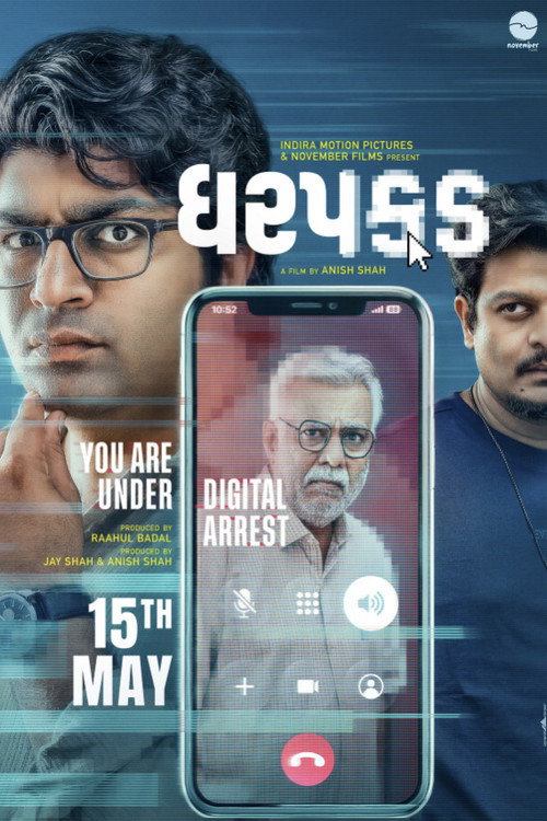 Download Dharpakad (2026) Hindi Dubbed HDTS 480p 720p 1080p