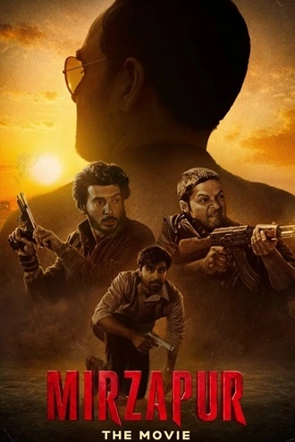 Download Mirzapur: The Movie (2026) Official Hindi Teaser | Pankaj Tripathi | Ali Fazal | Release on 4th Sept