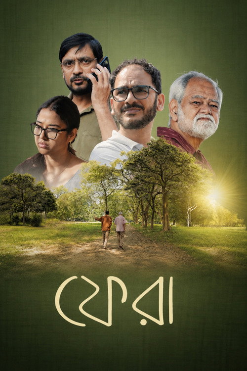 Download Phera (2026) Hindi Dubbed HDTC 480p 720p 1080p