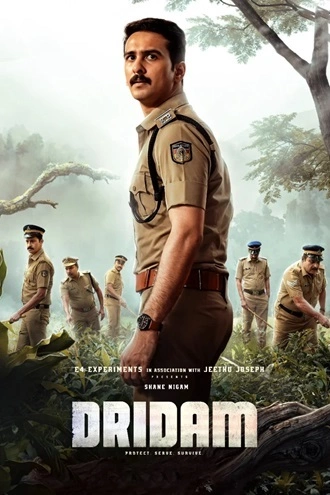 Download Dridam (2026) Hindi Dubbed & Malayalam (LiNE) HQ-HDTC 480p 720p 1080p