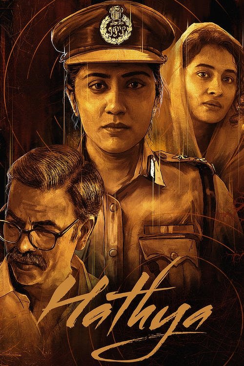 Download Hathya (2025) Hindi Dubbed ORG + Telugu WEB-DL 480p 720p 1080p
