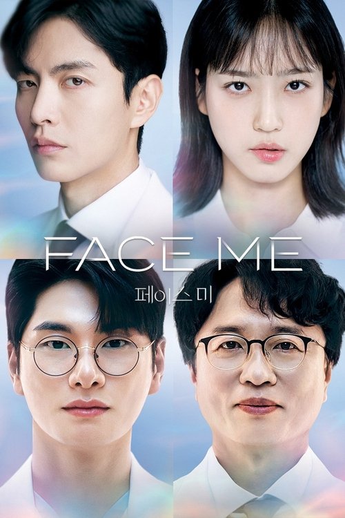 Download Face Me (2024) Season 1 Hindi ORG Dubbed WEB-DL K-Drama Original Web Series 480p 720p 1080p
